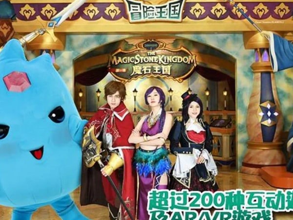 Macau Adventure Kingdom: VIP-Pass oder Nachmittagstee mit Aussichtsplattform